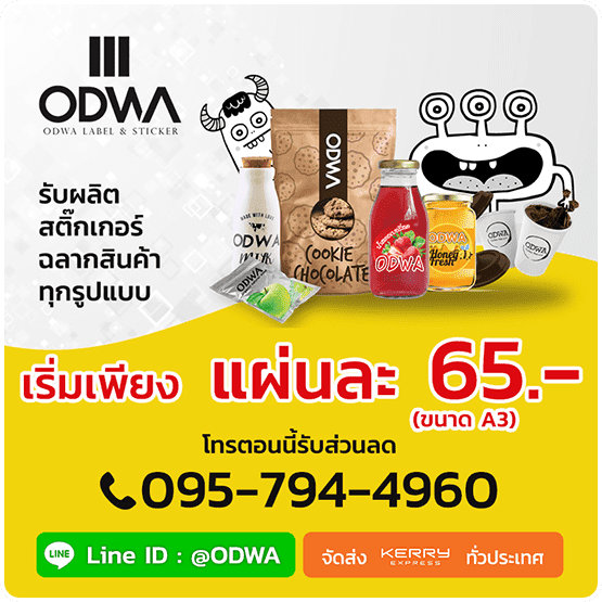 itooplus Image slide0