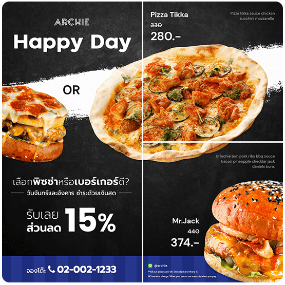 itooplus Image slide3