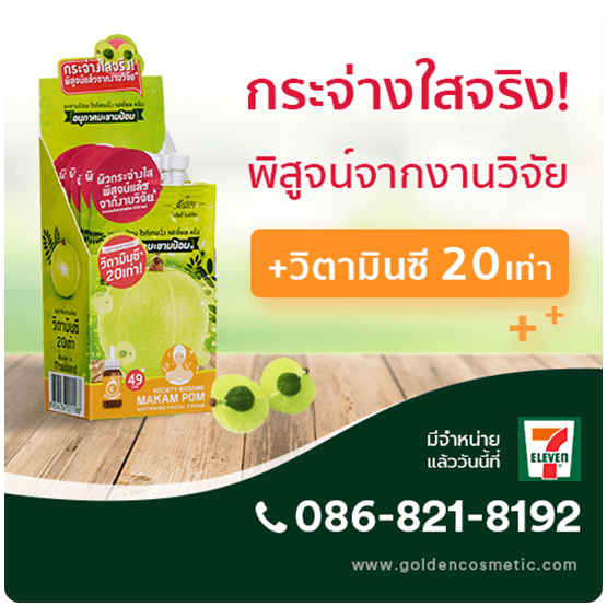 itooplus Image slide6