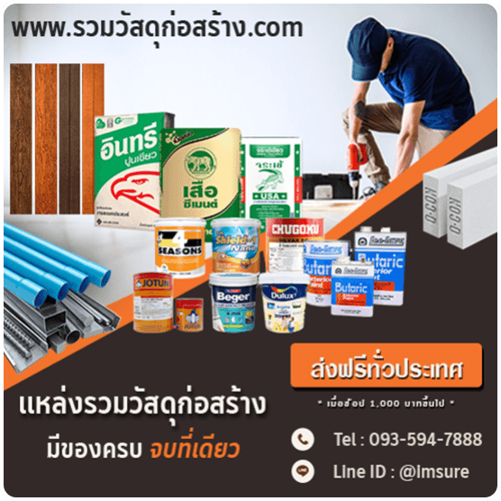 itooplus Image slide11