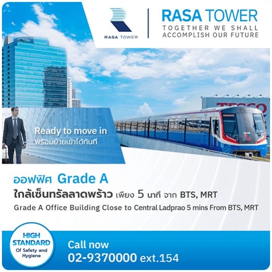 itooplus Image slide12