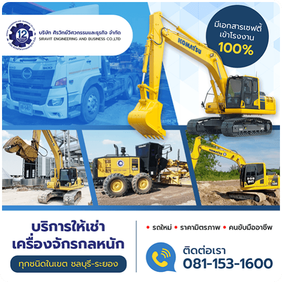 itooplus Image slide15