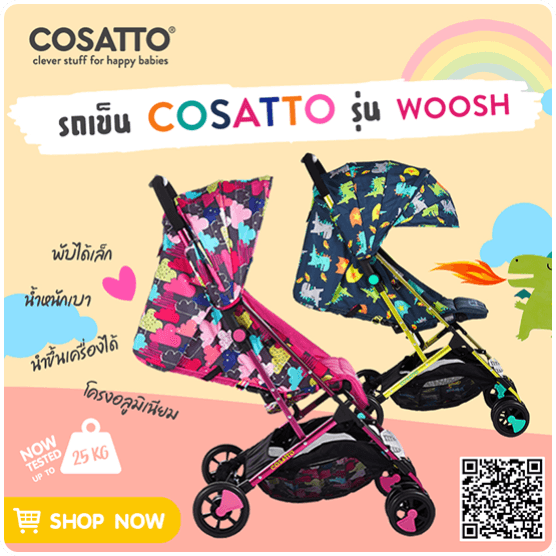 itooplus Image slide18