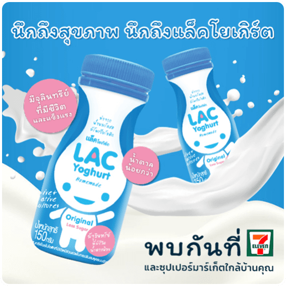 itooplus Image slide19