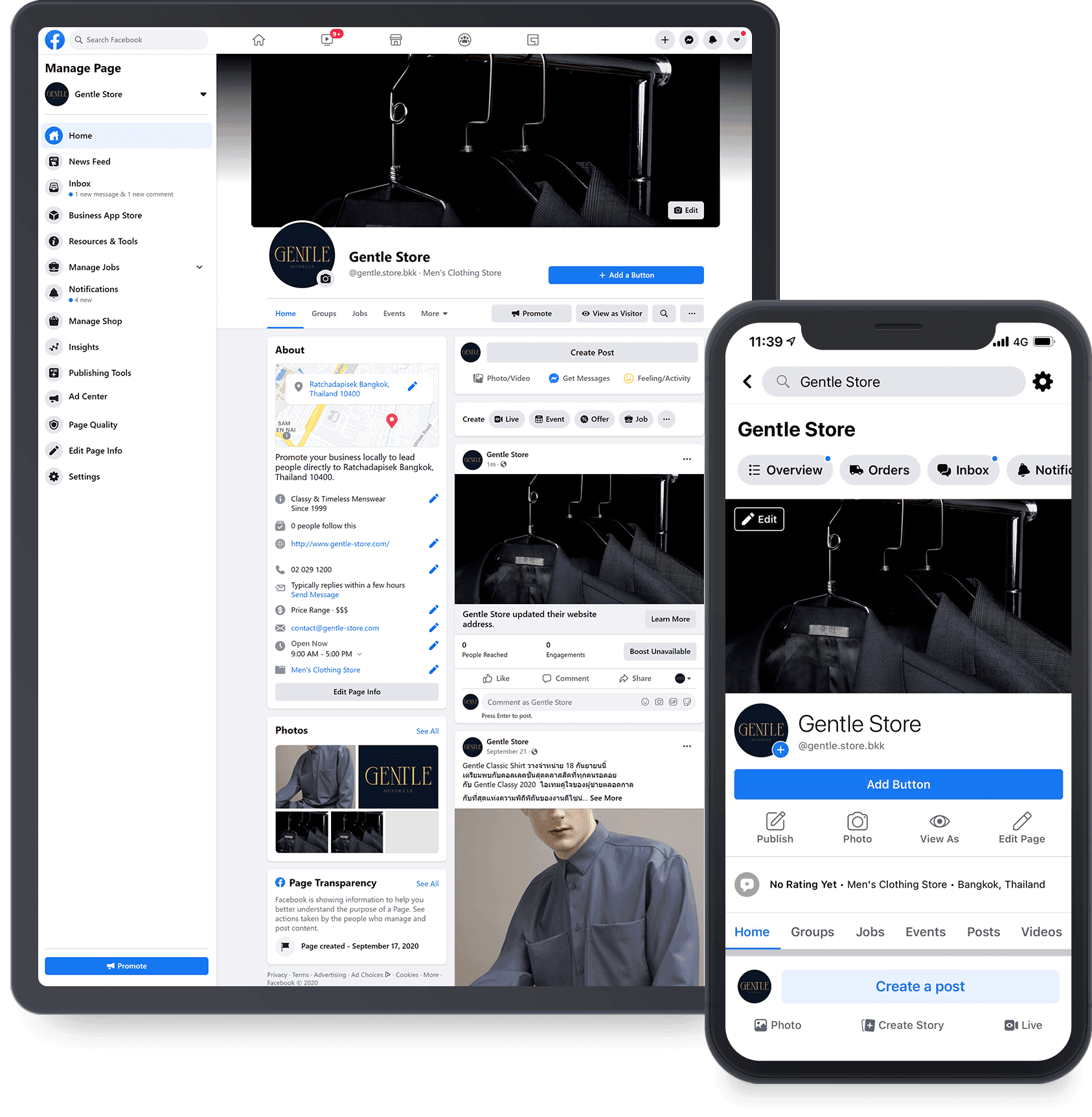 image on green background