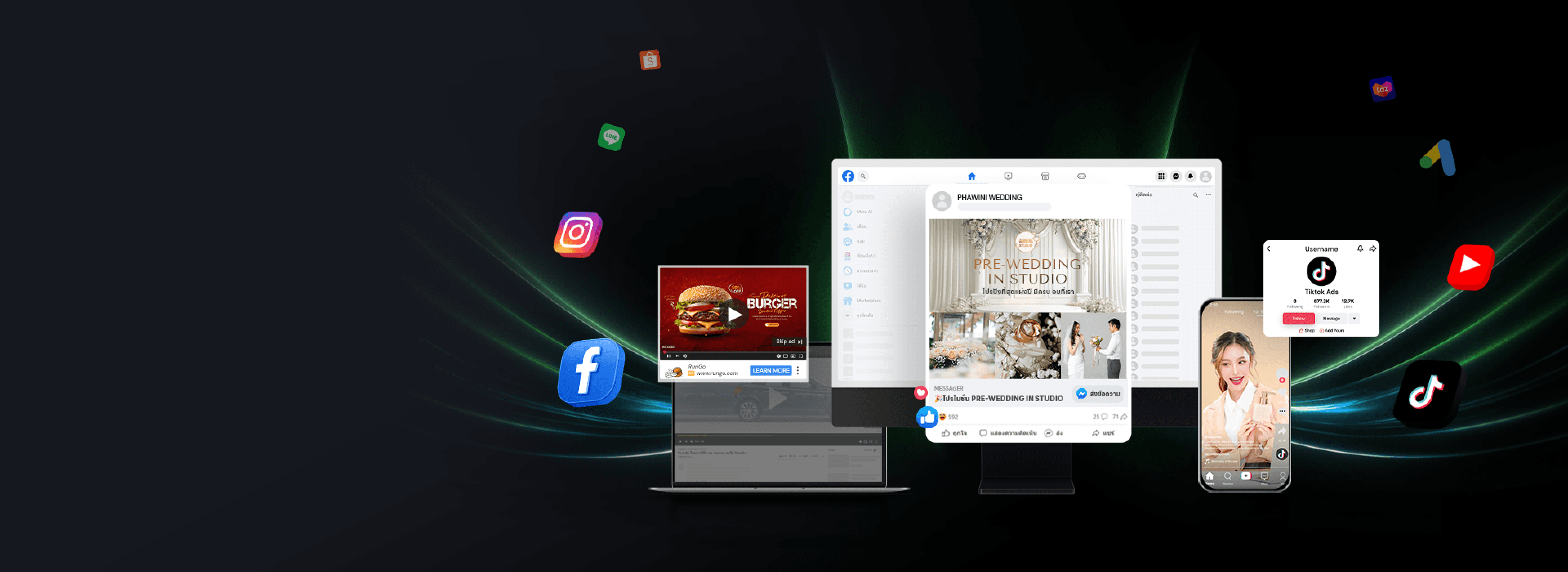 Digital Marketing Solution