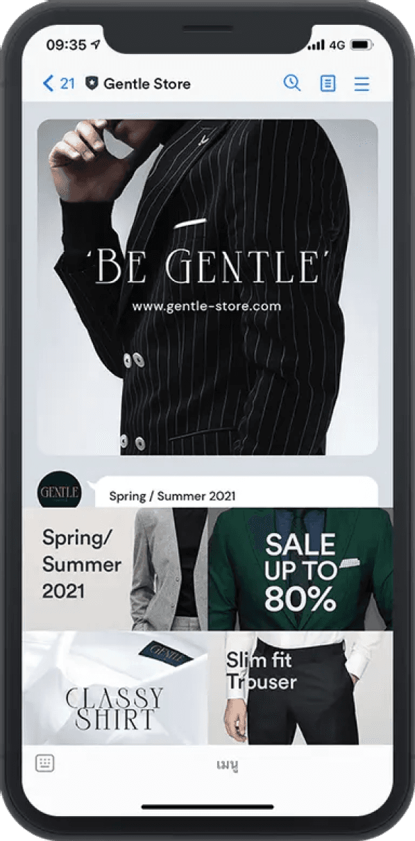 เสื้อผ้าแฟชั่น