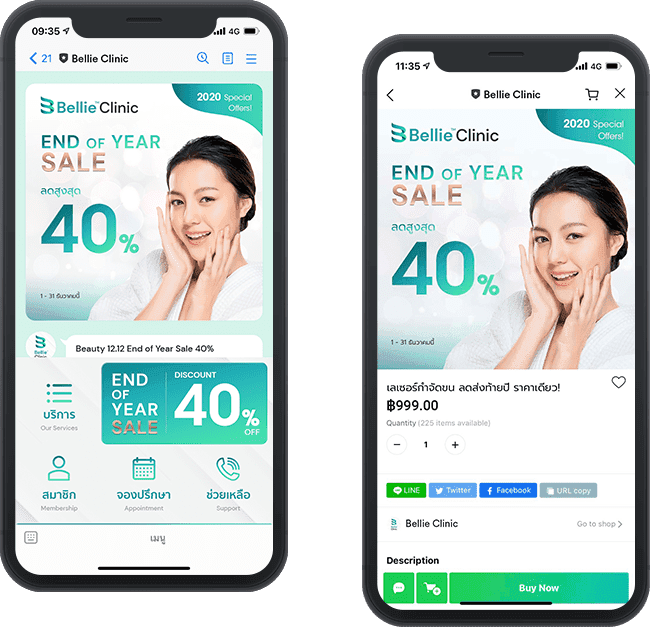 image on green background