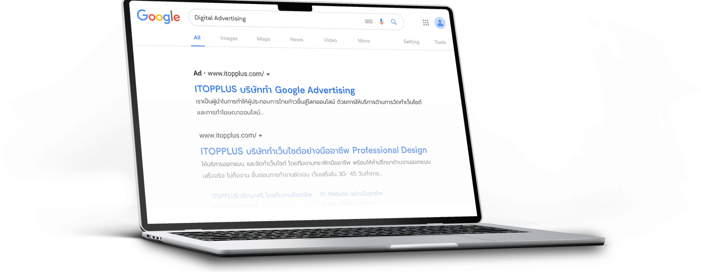 Google Ads Desktop