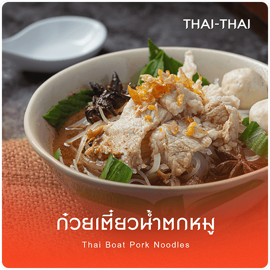 itooplus Image slide3