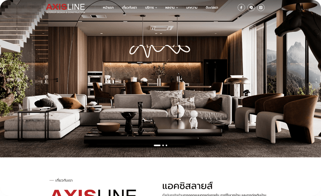 Web Design Showcase 4-0